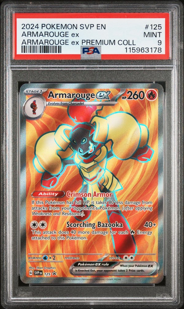 #125 ARMAROUGE EX