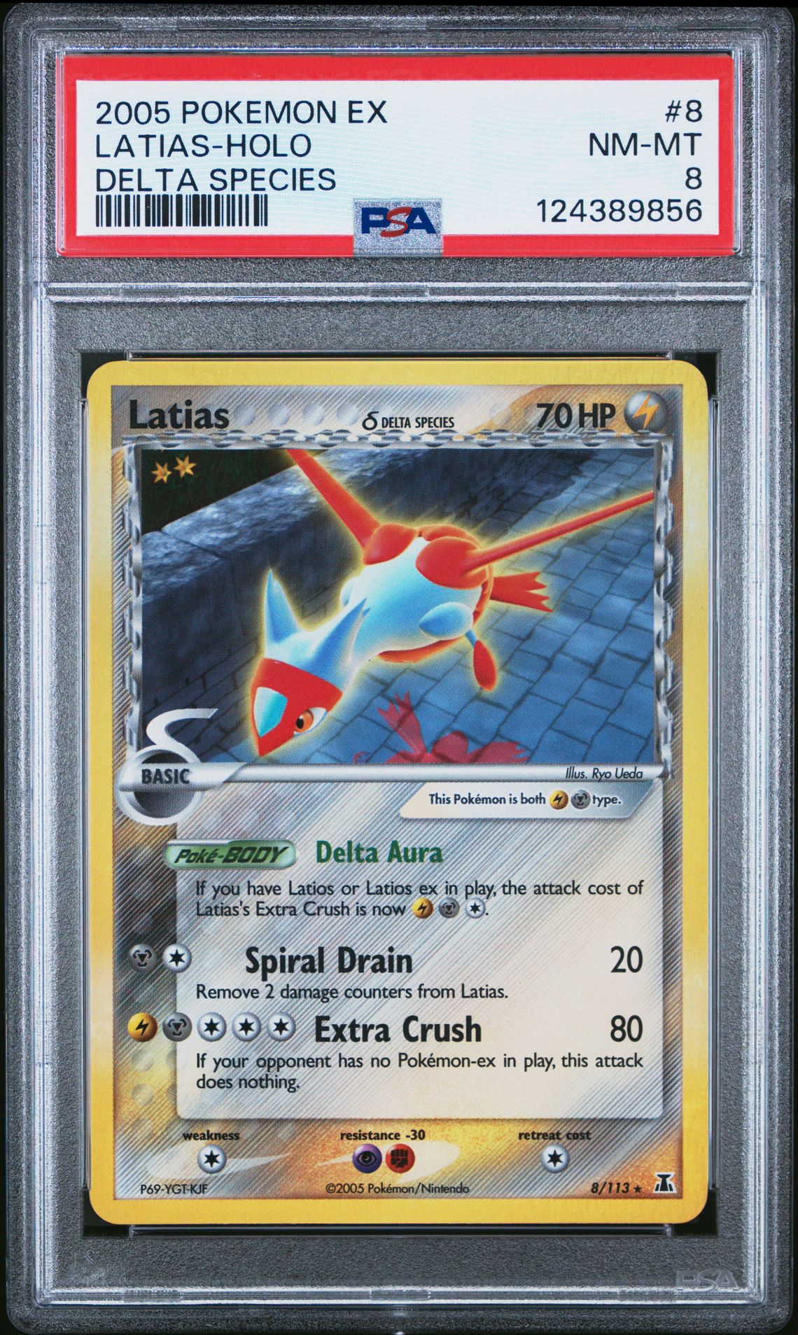 LATIAS-