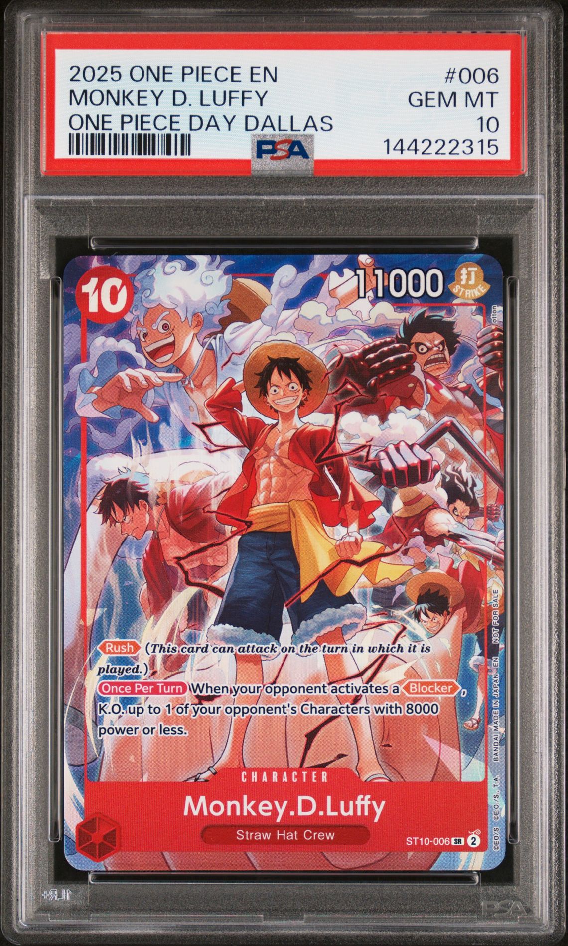 MONKEY D. LUFFY