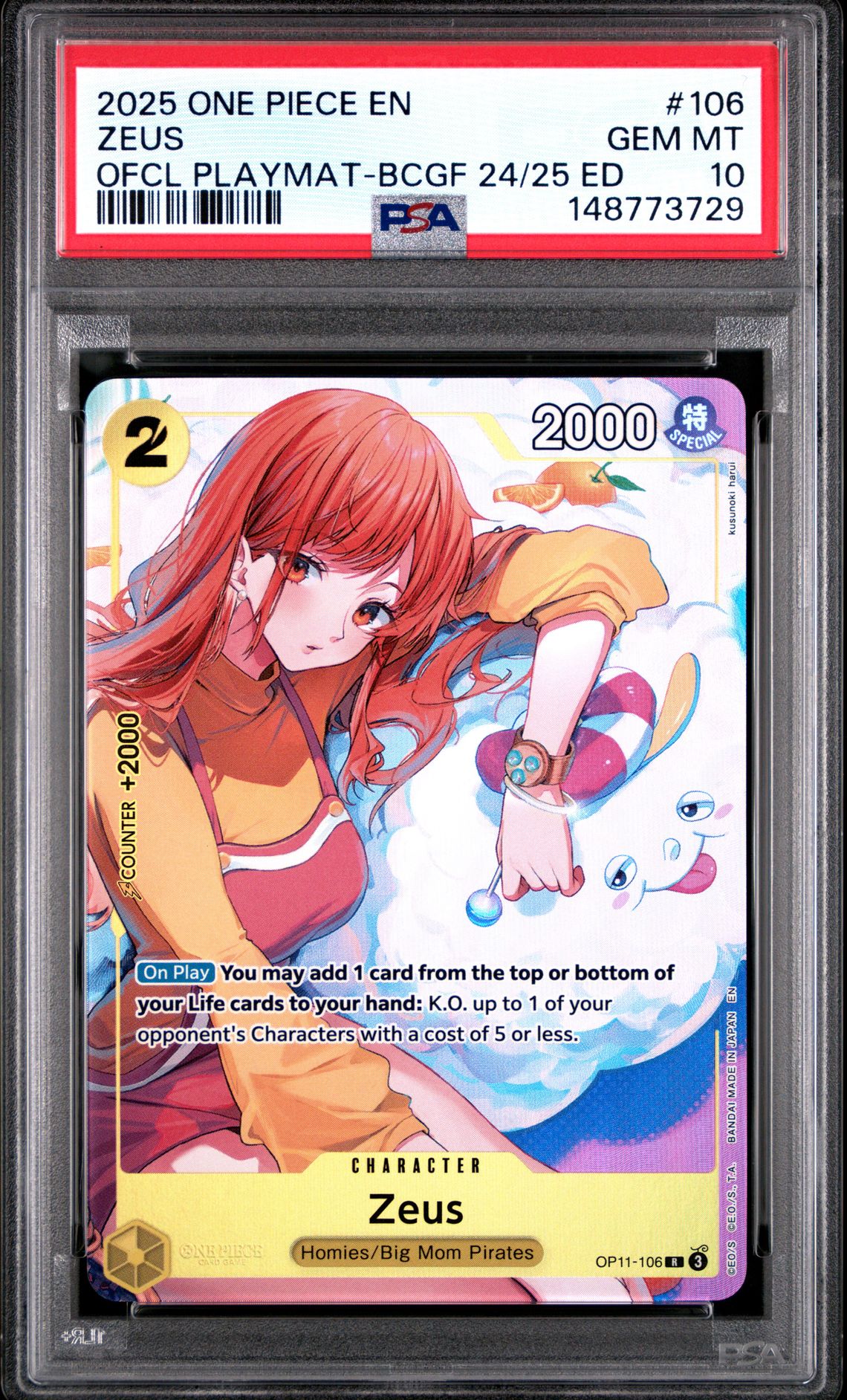 ZEUS