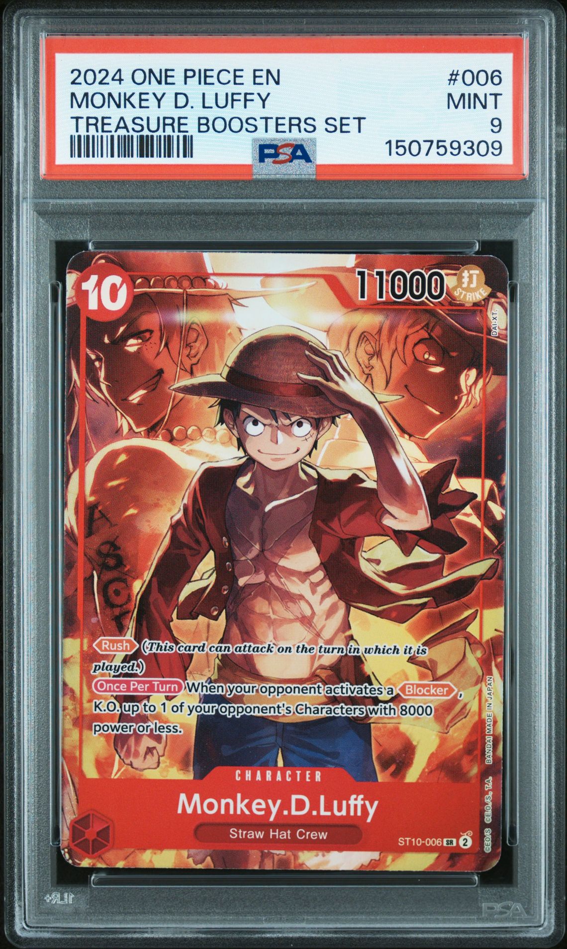 #006 MONKEY D. LUFFY | 2024 ONE PIECE PROMOS — front